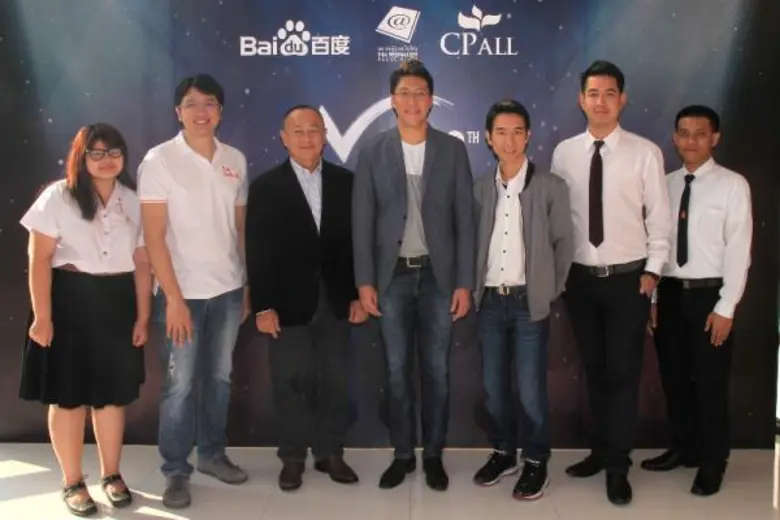 นายบัญญัติ คำนูณวัฒน์ (ที่ 3 จากซ้าย) ผู้...