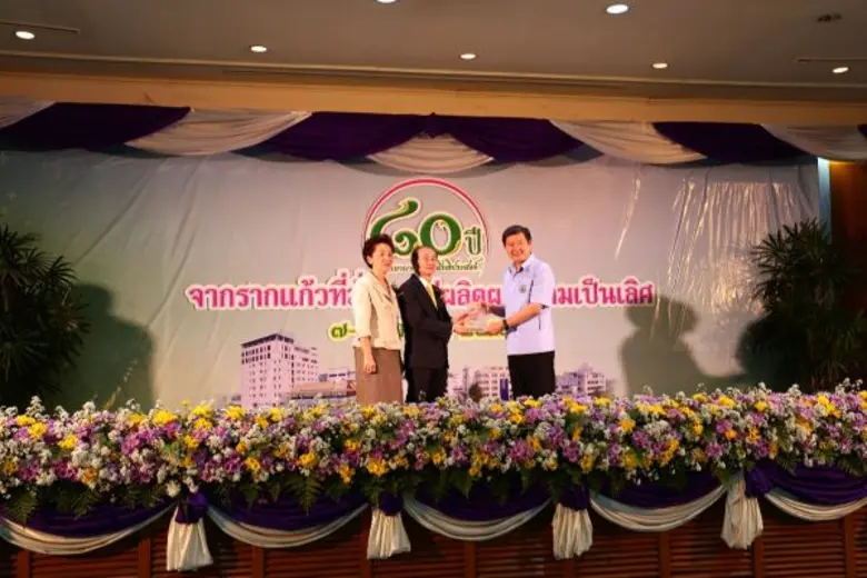 บริษัท ดูโฮม จำกัด โดยท่านประธานและท่านรอ...