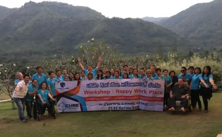 The Cube Condominium (โครงการเดอะคิวบ์ คอ...