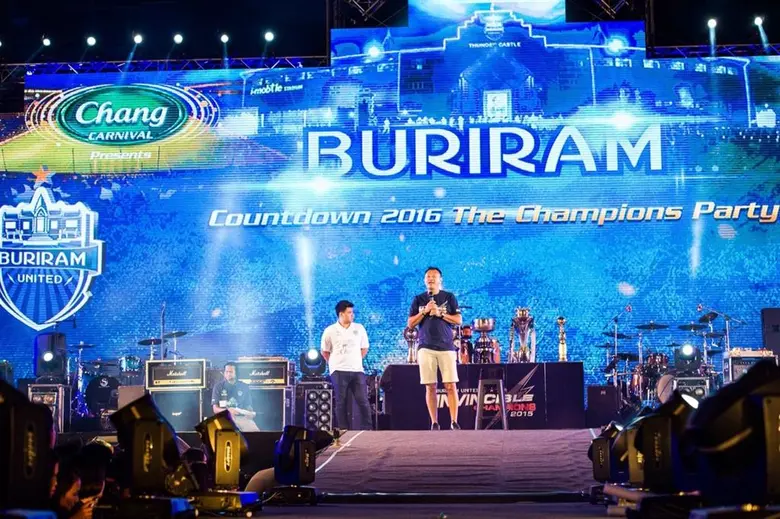 งาน“ช้างคาร์นิวัล พรีเซ็นต์ บุรีรัมย์ เคาท์เดาวน์ 2016 เดอะ แชมเปี้ยนส์ ปาร์ตี้” พร้อมภาพบรรยากาศงานจังหวัดบุรีรัมย์