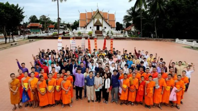 มูลนิธิสยามกัมมาจล "เด็กดี หมั่นเพียร เรี...