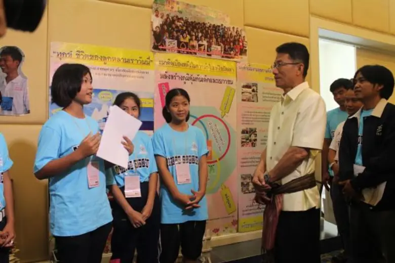 "พลังเด็ก" ความหวังของสังคมไทย