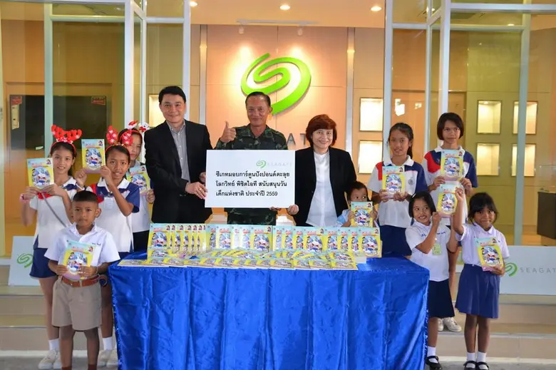 เจษฎา รัศมิภูติ ผู้อำนวยการอาวุโสฝ่ายวิศว...