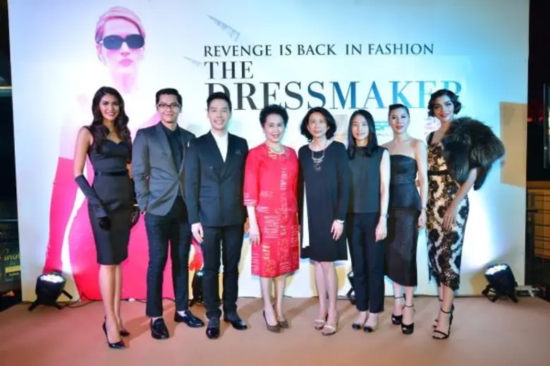 สุวรรณี ชินเชี่ยวชาญ ประธานเจ้าหน้าที่บริ...