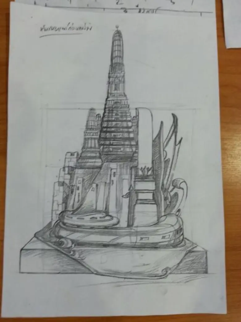 “The Belt and Road’ มทร.ธัญบุรี คว้ารางวัล Second Prize