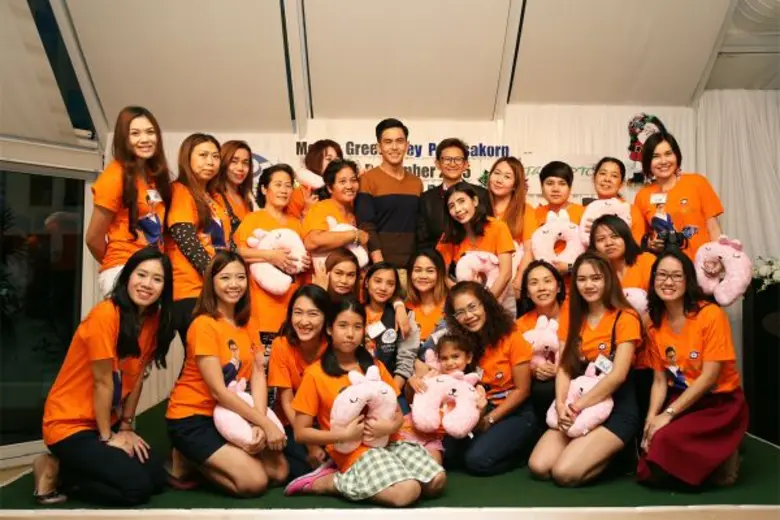 เต้ย-พงศกร เมตตาริกานนท์ ร่วม สมาร์ท วิชั่น จัดกิจกรรม Meet&Greet เพื่อเป็นการขอบคุณแฟนคลับและลูกค้า พร้อมฉลองเทศกาลปีใหม่