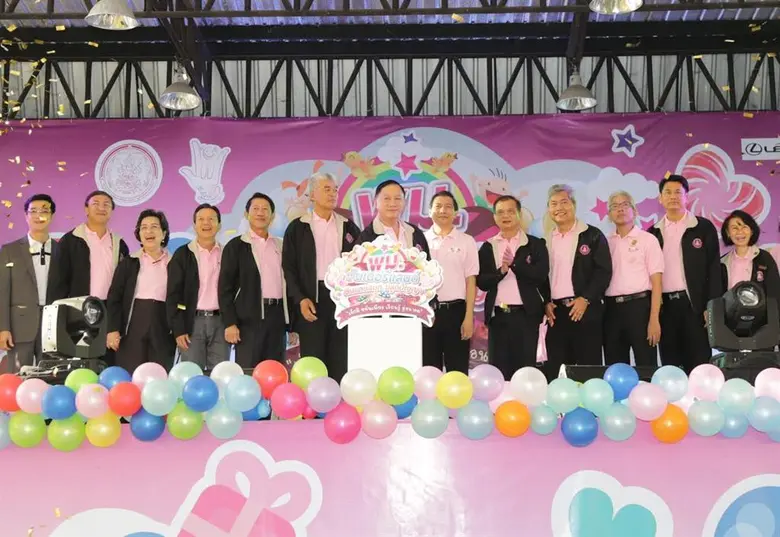 พลตำรวจเอก อดุลย์ แสงสิงแก้ว รัฐมนตรีว่าก...