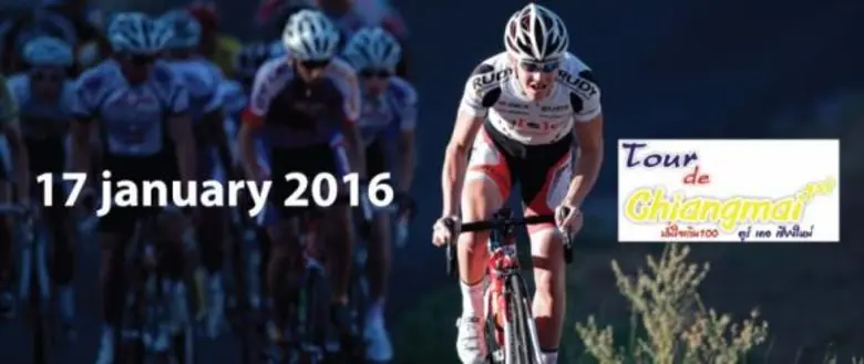 ศูนย์การค้า พรอมเมนาดา รีสอร์ท มอลล์ เชีย...