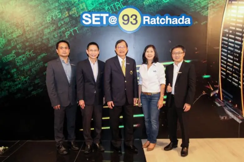 นางอารยา คงสุนทร ประธานเจ้าหน้าที่บริหาร ...