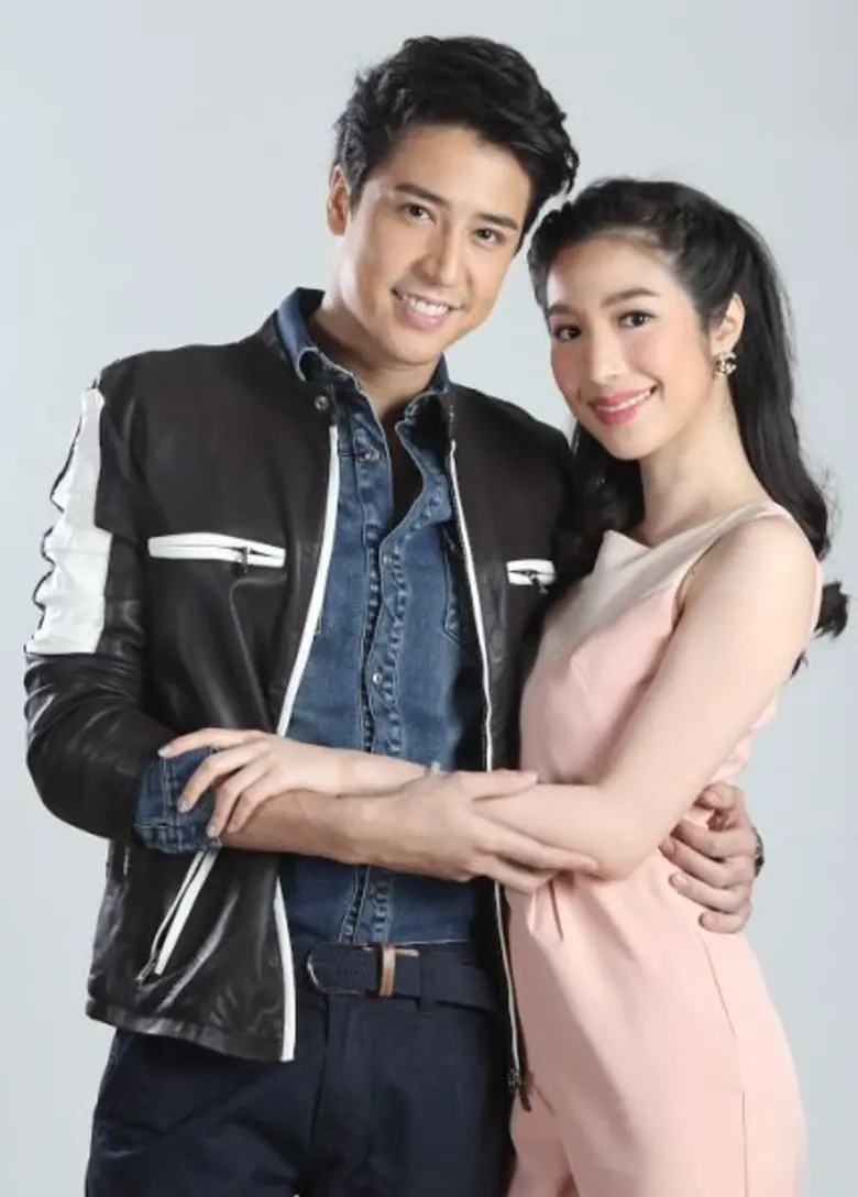 เรื่องย่อ: นางบาป