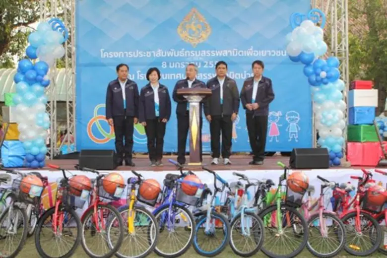 นายสมชาย พูลสวัสดิ์ อธิบดีกรมสรรพสามิต เป...