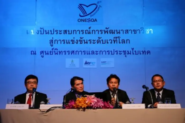 รศ.ดร.คมสัน มาลีสี คณบดีคณะวิศวกรรมศาสตร์...