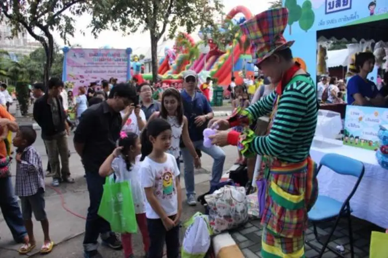 บรรษัทประกันสินเชื่ออุตสาหกรรมขนาดย่อม (บ...