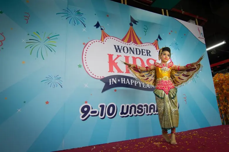 คุณอัคราวุธ หะสิตะเวช ผู้จัดการฝ่ายการตลา...