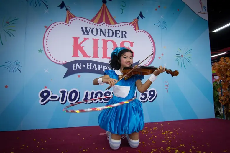 บรรยากาศงานวันเด็ก Happyland Center เด็กๆ แห่ร่วมกิจกรรมคึกคัก!!