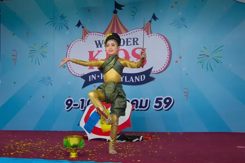 บรรยากาศงานวันเด็ก Happyland Center เด็กๆ แห่ร่วมกิจกรรมคึกคัก!!