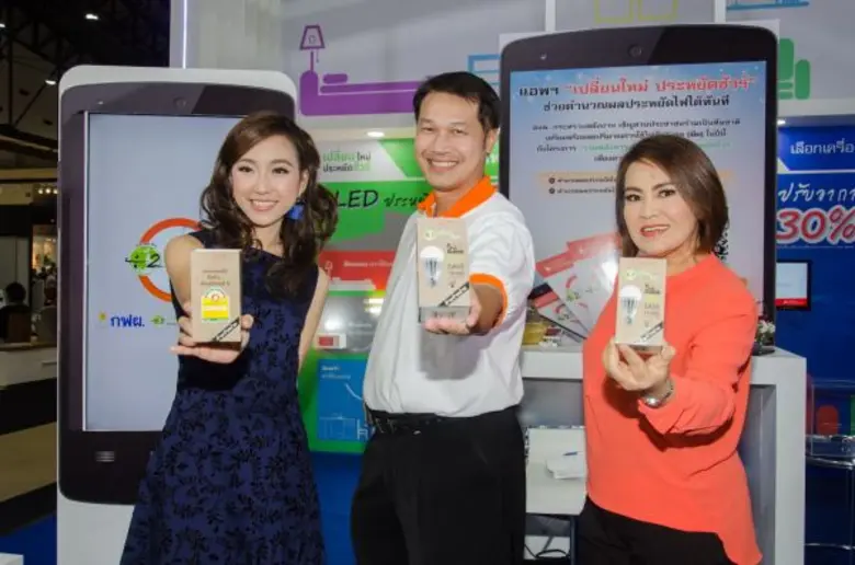 สนพ. จัดเตรียมรณรงค์ประหยัดพลังงานเข้มข้น...