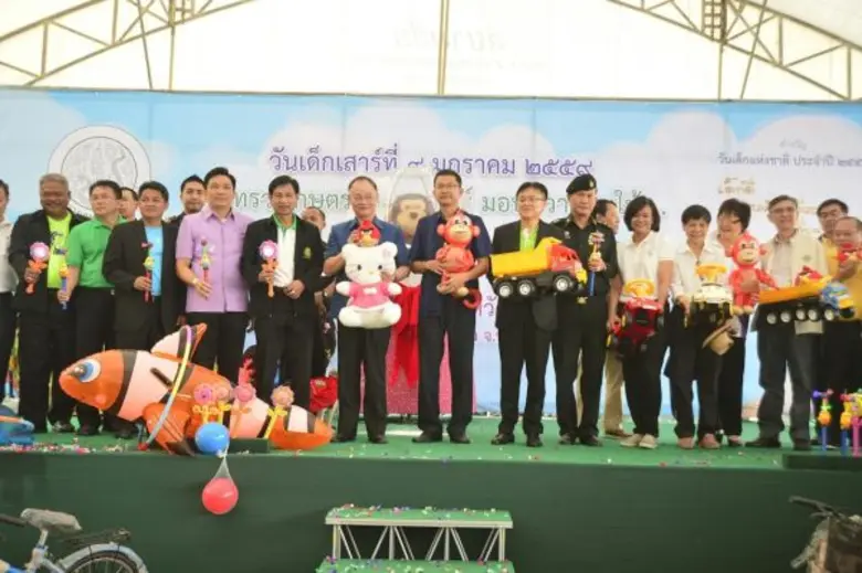 พลเอก ประสาท สุขเกษตร เลขานุการรัฐมนตรีว่...