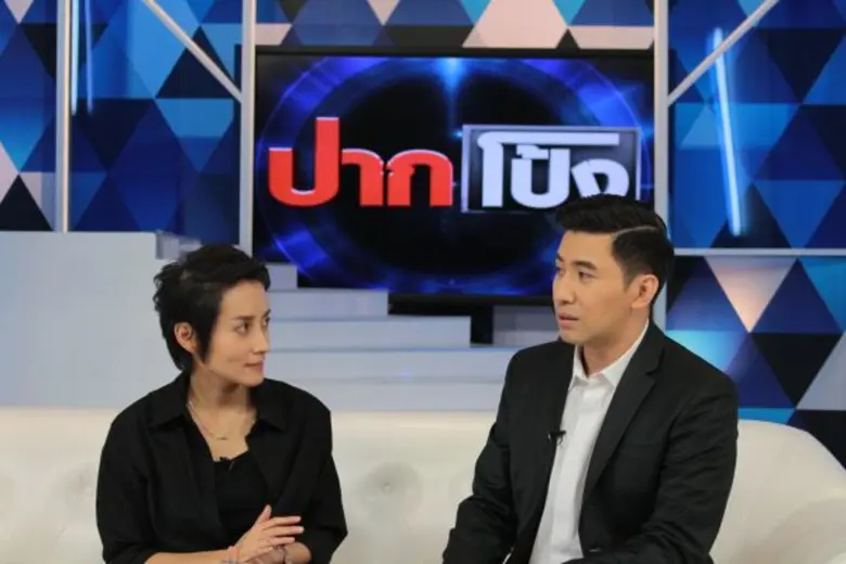 ชีวิตเหมือนตายแล้วเหมือนเกิดใหม่จริงๆสำหรับอดีตนางเ...