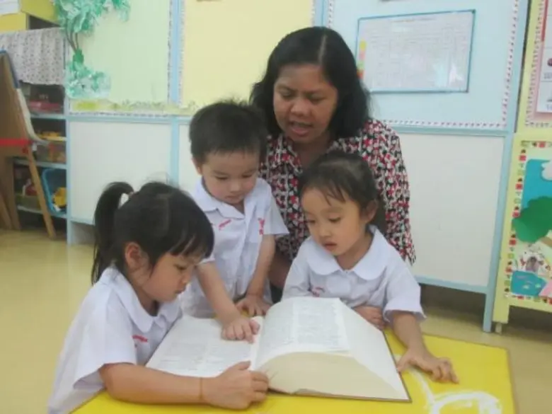 ไอศกรีมของหนู