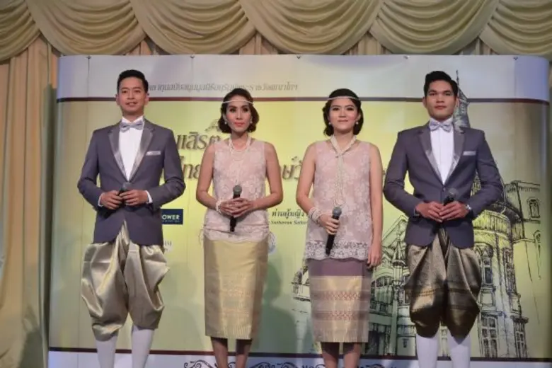 มูลนิธิสุรเกียรติ์-ท่านผู้หญิง สุธาวัลย์ ...