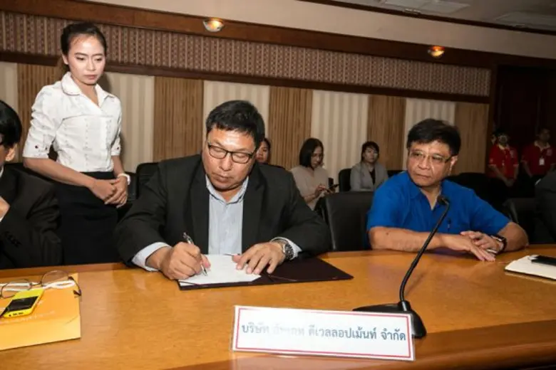 ภาพข่าว: โรงงานยาสูบจัดพิธีลงนามข้อตกลงคุณธรรม ครั้งที่ 3