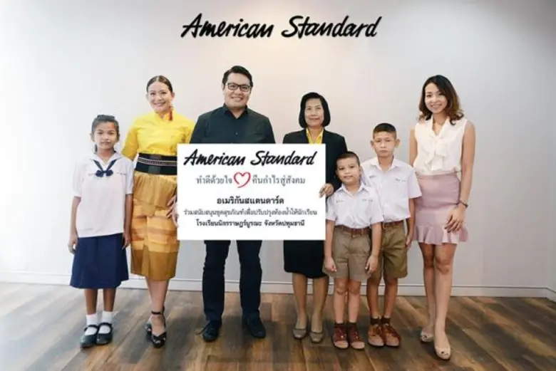 เมื่อเร็วๆ นี้ นายสิทธิรัฐ วัชราภรณ์ (ที่...