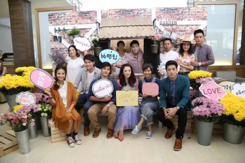 "บัลลังก์ดอกไม้" บวงสรวงแล้วจ้า