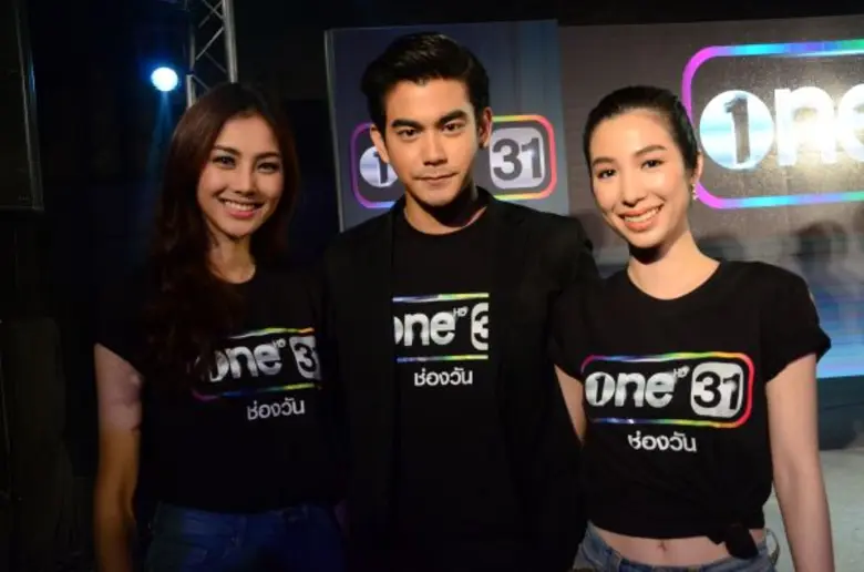 ช่องวัน31 เด็ดทุกวัน