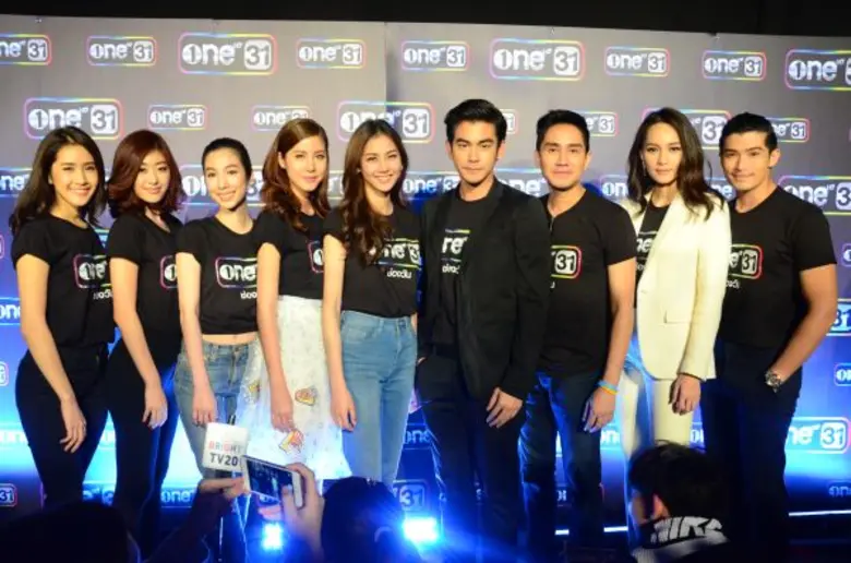 ช่องวัน31 เด็ดทุกวัน