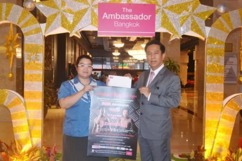 คุณสุชาติ เกตุนวม รองผู้จัดการทั่วไป โรงแ...