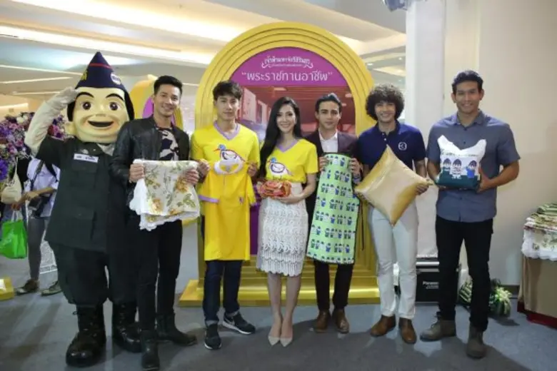 ใกล้วันที่ 3 กุมภาพันธ์ ซึ่งเป็นวันทหารผ่...