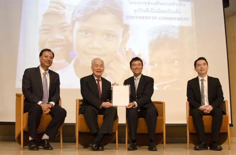 เมื่อเร็ว ๆ นี้ มร.โคจิ เทสึกะ ประธานบริษ...