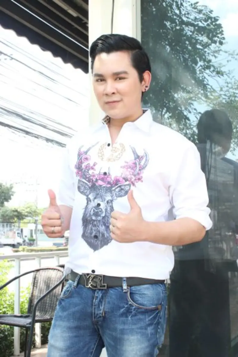 มีชีวิตตัวน้อยๆ อีกหนึ่งคนที่ต้องดูแลคือ ...