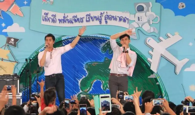 ช่อง3 เนรมิตรอาคารมาลีนนท์ จัดงาน “เด็กดี Family3” ยกทัพ ศิลปิน ดารา สร้างรอยยิ้มให้น้องๆหนูๆ