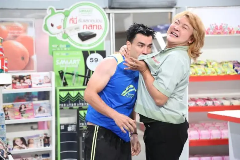 วันอาทิตย์ที่ 17 มกราคมนี้ มาสนุกสนานกับว...