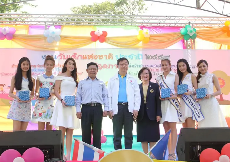 มายด์-พัฒนิดา มิสทีน ไทยแลนด์ 2014 นำทีม มิสทีนไทยแลนด์ ส่งความสุข ในงานฉลองเด็กแห่งชาติ 2559 รัฐสภา
