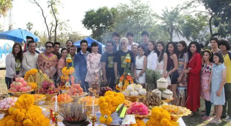 “เป่า จิน จง” ถือฤกษ์ดียกทัพทีมนักแสดงทำพิธีบวงสรวง ปิดกล้องละครสุดคอมเมดี้ “ที่หนี้มีรัก”