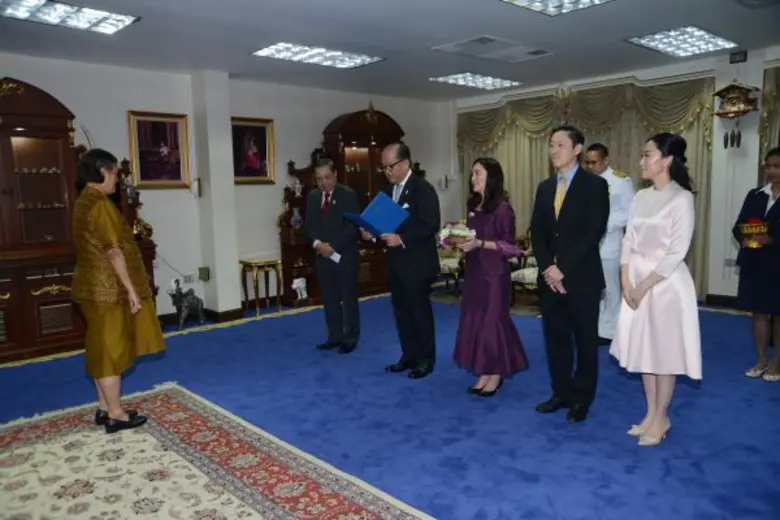 Job skills program to focus on computer, ...