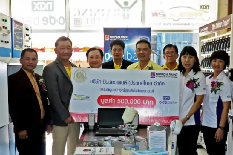 นิปปอนเพนต์ ส่งมอบห้องฝึกอบรมการผสมสีและอ...