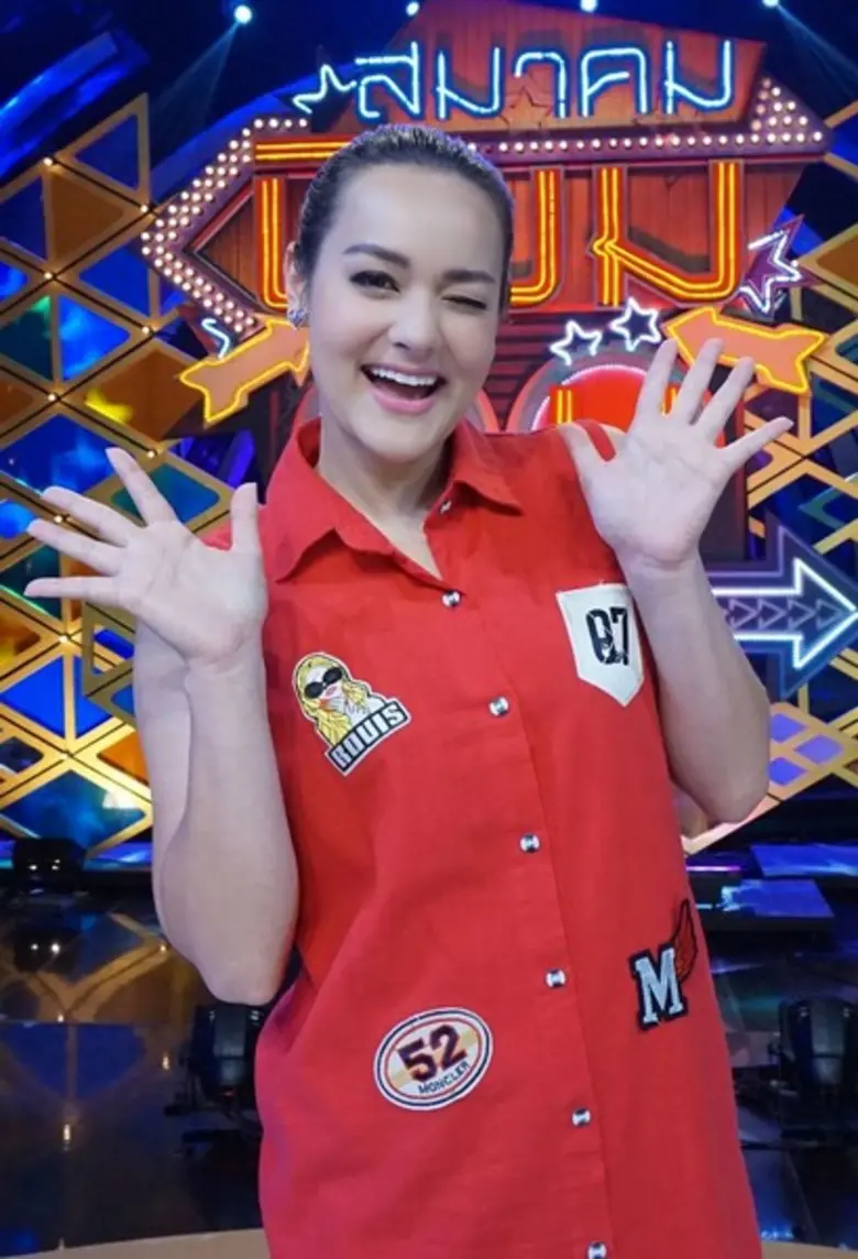 "สมาคมนิยมยิ้ม" เสาร์ที่ 16 มกราคมนี้ 2 พิธีกรอารมณ...