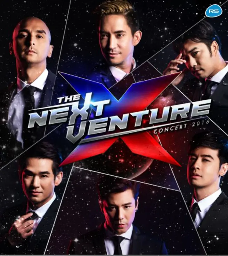 ถือเป็นของขวัญต้อนรับปีใหม่เมื่อ "เฮียฮ้อ...