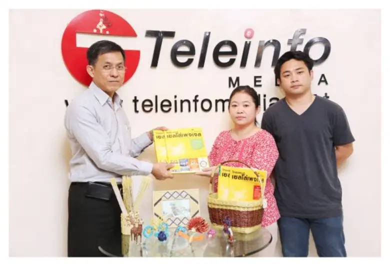 นายชุติเดช ปริญฐิติภา กรรมการผู้จัดการ บม...