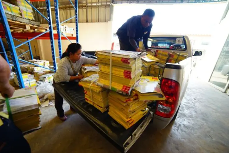 สมุดหน้าเหลืองเพิ่มคุณค่า มอบกระดาษให้กลุ่ม Recycle Paper Products 	