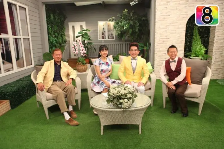 ทีวีไกด์: รายการ "คุยเพลินเมืองไทย" “ช่อง 8” ดึง “หนิง-ตั๊ก” ลง “คุยเพลินเมืองไทย” “อ.คฑา” ผ่าดวงชะตารับปีลิง
