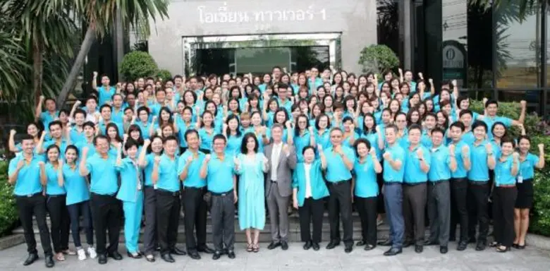 บริษัท ไทยสมุทรประกันชีวิต จำกัด (มหาชน) ...