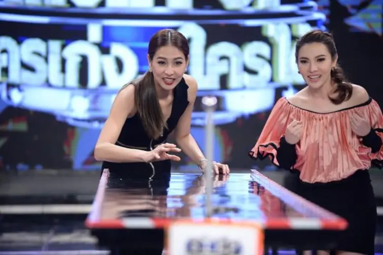 รายการ "Step Right Up ใครเก่ง...ใครได้!!!...