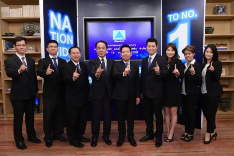 ซัมมิท แคปปิตอล ลีสซิ่ง ผู้นำธุรกิจสินเชื...
