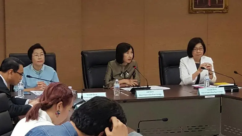 บีโอไอเผยแผนการดำเนินงานเชิงรุกปี 2559 หว...