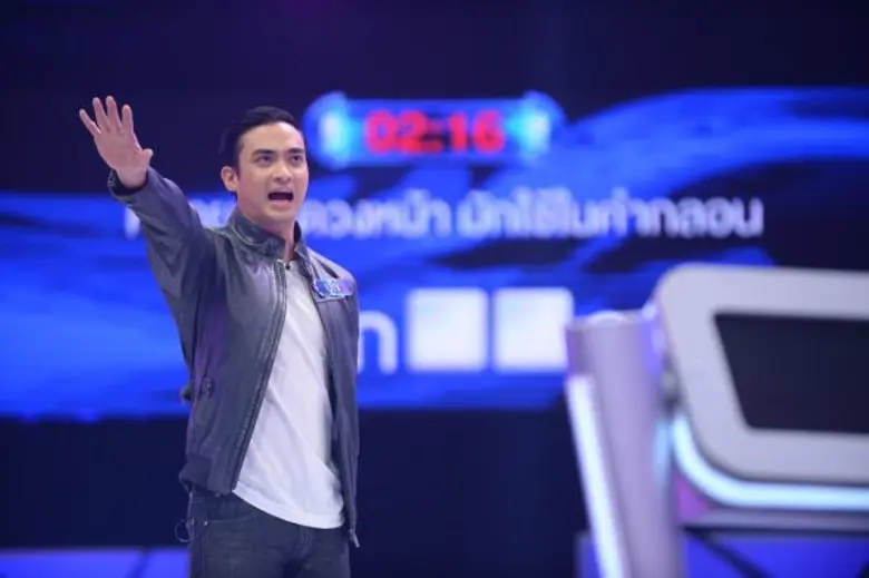 จันทร์ที่ 18 มกราคม – วันศุกร์ที่ 22มกราค...